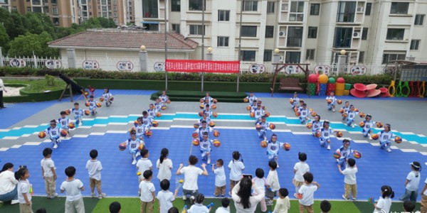 开云体育赛事团队-“以球筑梦，勇赴赛场” 羊山哈敦幼儿园举行篮球队出征仪式|运动员|园长|彼特|体育_新浪体育_新浪新闻