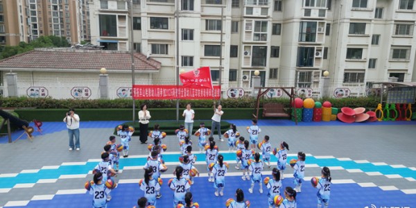 开云体育赛事团队-“以球筑梦，勇赴赛场” 羊山哈敦幼儿园举行篮球队出征仪式|运动员|园长|彼特|体育_新浪体育_新浪新闻